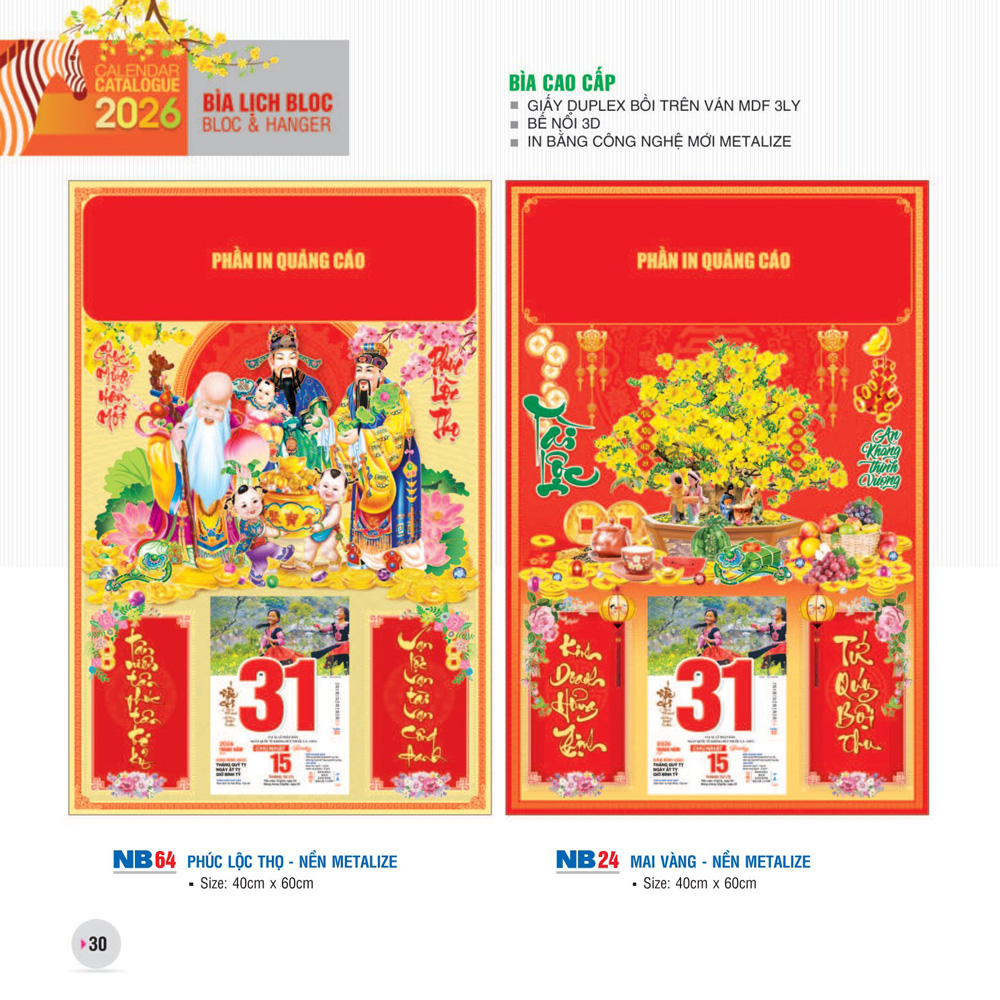 Bia-cao-cap-NB24-NB64