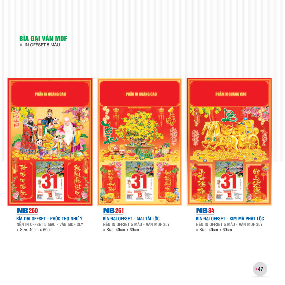 Bia-dai-van-mdf-NB260-NB261-NB34