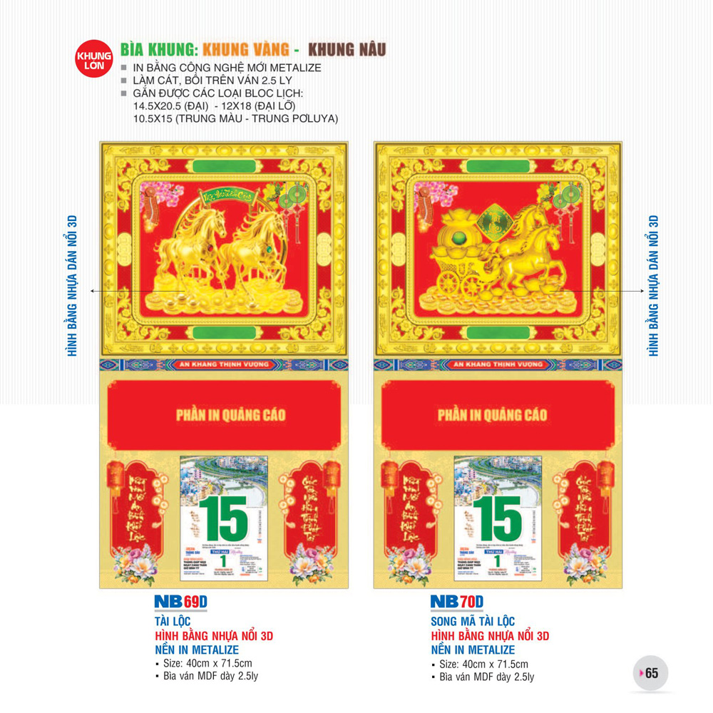 Bia-khung-khung-vang-khung-nau