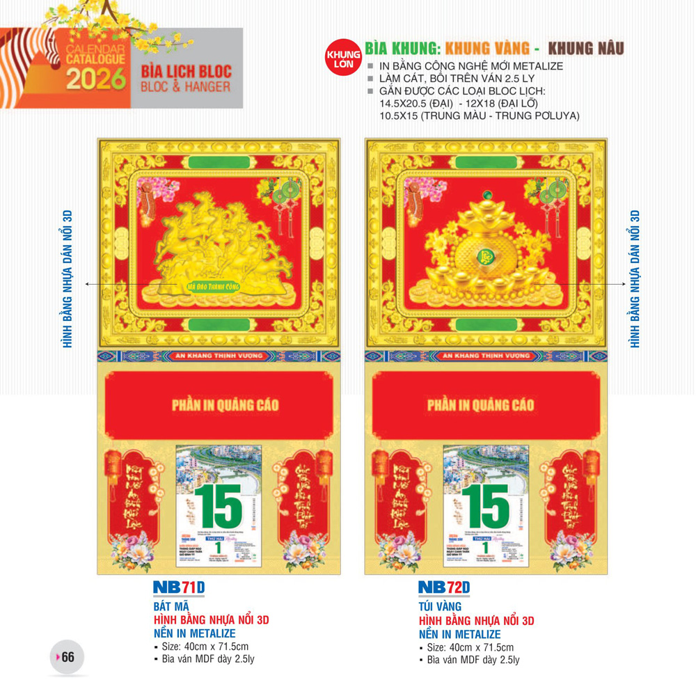 bia-khung-khung-vang-khung-nau