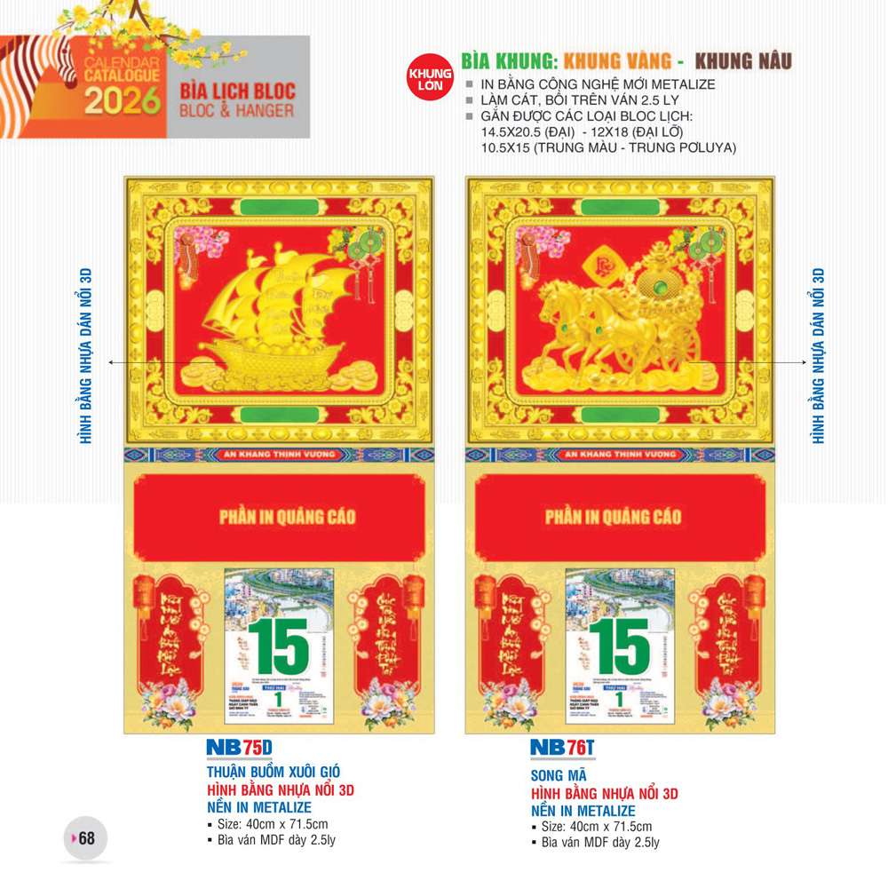 Bia-khung-khung-vang-khung-nau-