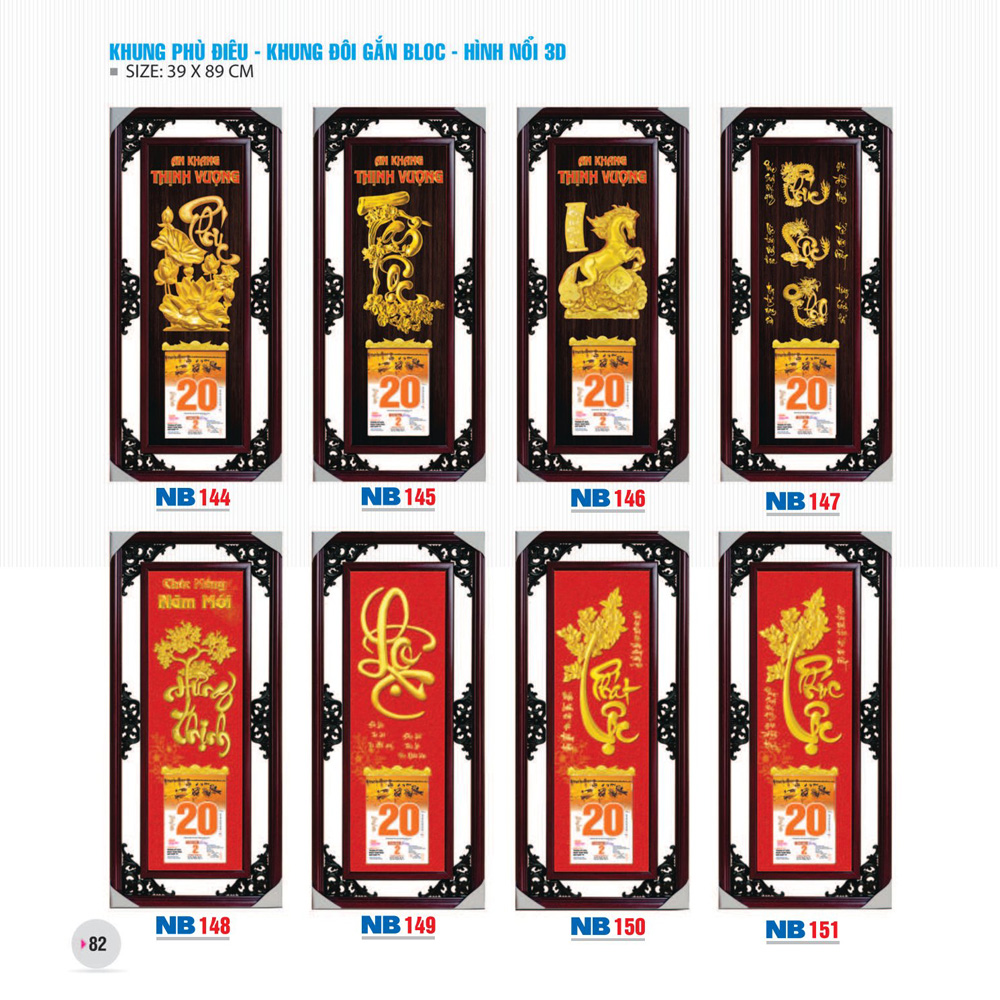 Khung phù điêu gắn bloc – Hình nổi 3D được chế tác tinh tế, mang đến sự sang trọng và khác biệt cho lịch Tết 2026. Với thiết kế nổi bật, bền đẹp, đây là giải pháp quà tặng ý nghĩa, tôn vinh giá trị văn hóa và phong thủy trong từng không gian.
