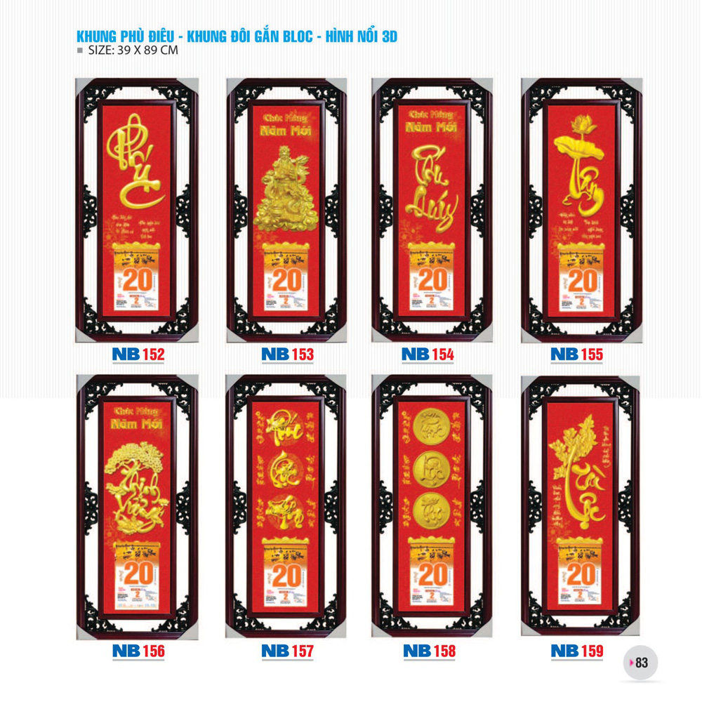 Khung phù điêu gắn bloc – Hình nổi 3D mang đến vẻ đẹp sang trọng, tinh xảo và độc đáo. Thiết kế 3D nổi bật, phù hợp làm quà tặng Tết ý nghĩa, bền đẹp và đẳng cấp.