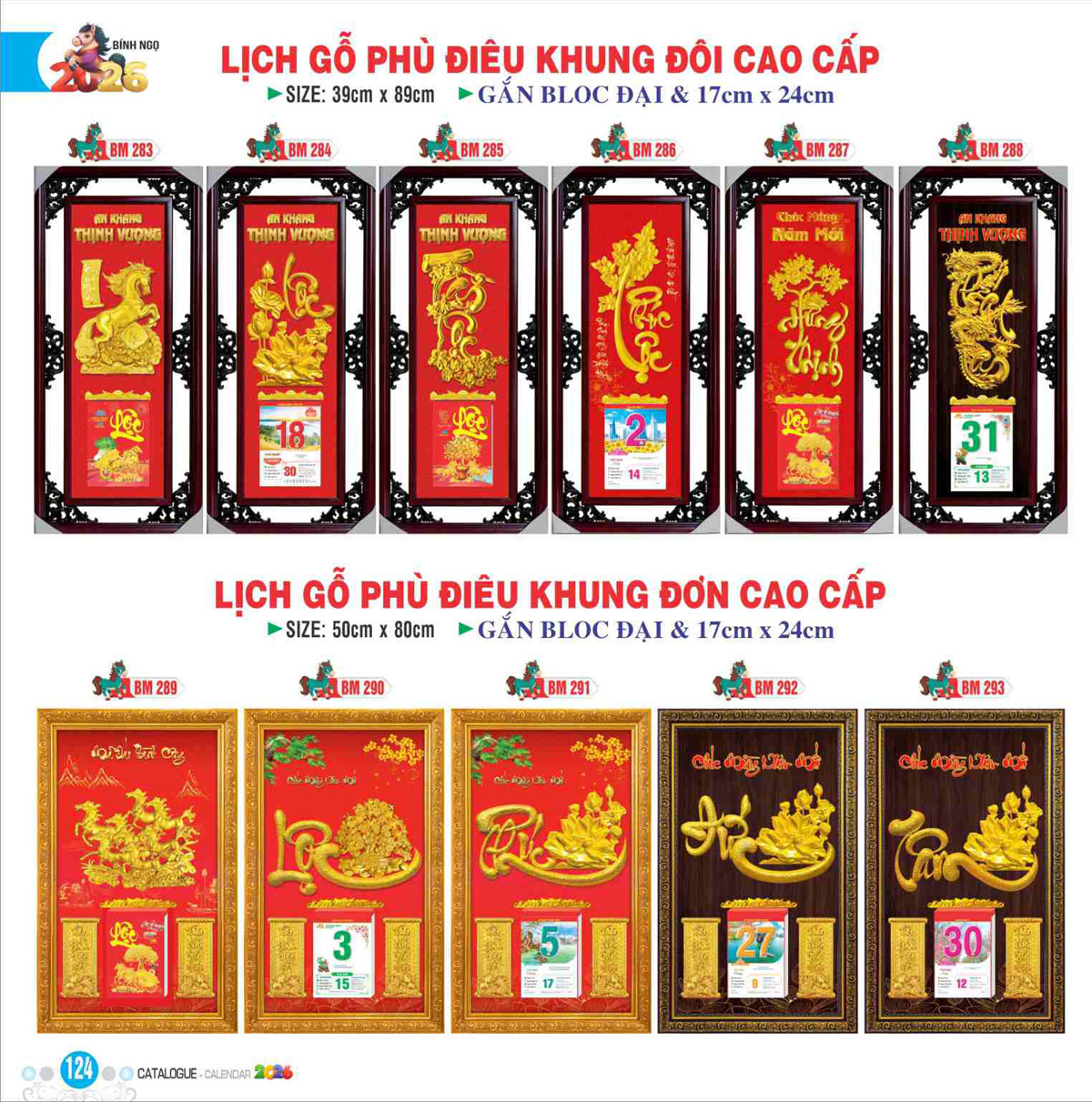 lich-go-phu-dieu-khung-doi-khung-don-cao-cap