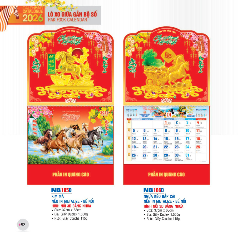 lich-lo-xo-giua-gan-bo-so-hinh-noi-3d-bang-nhua