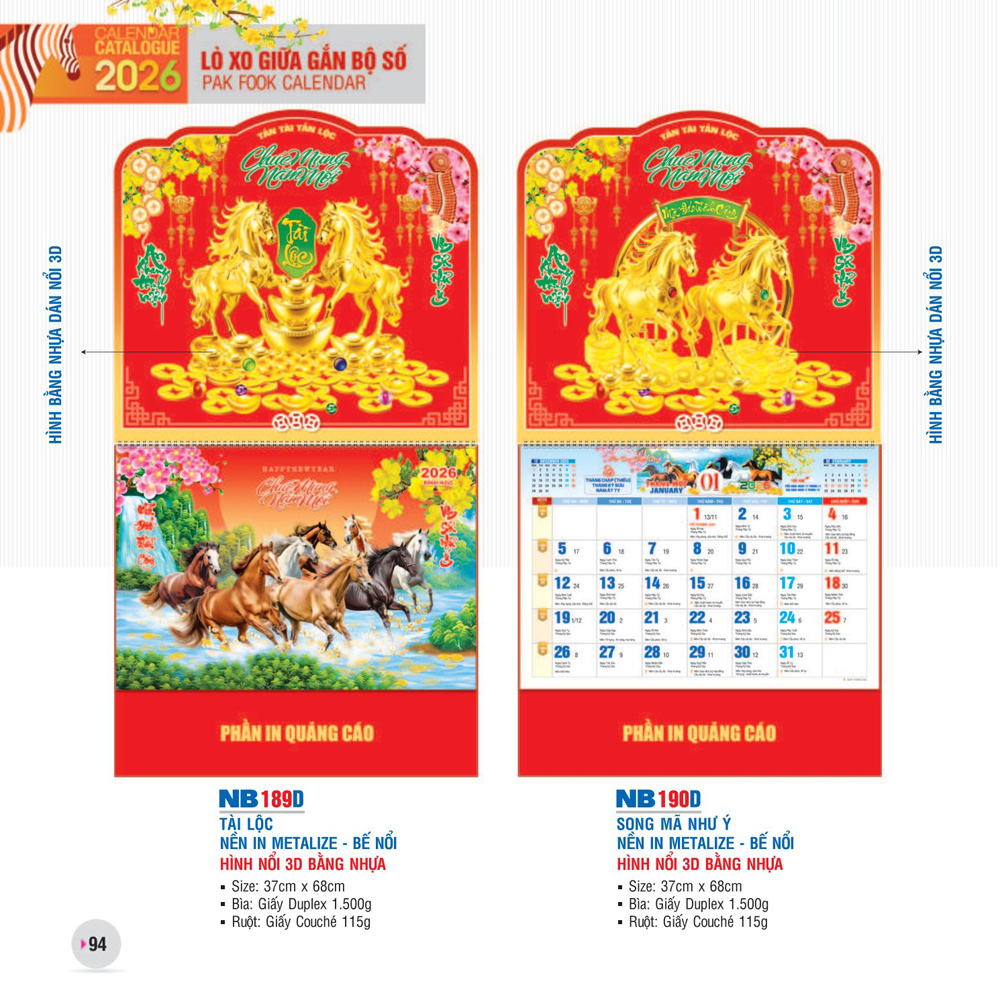 lich-lo-xo-giua-gan-bo-so-hinh-noi-3d-bang-nhua