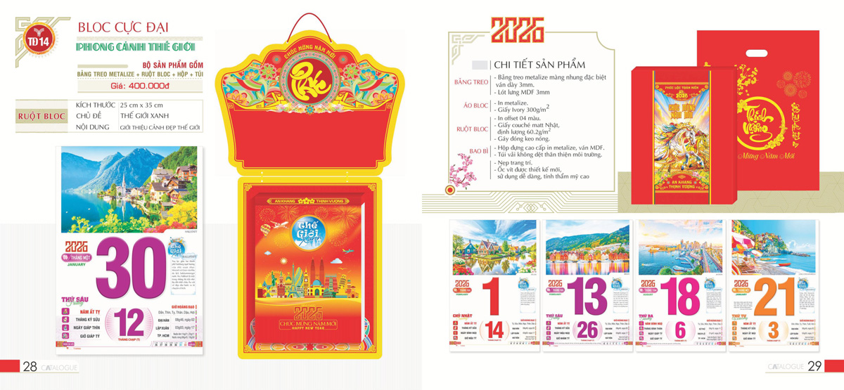 Lịch bloc cực đại - Phong Cảnh Thế Giới