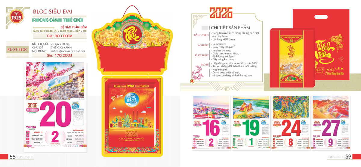 Lịch bloc siêu đại - Phong Cảnh Thế Giới - Lịch tết 2026