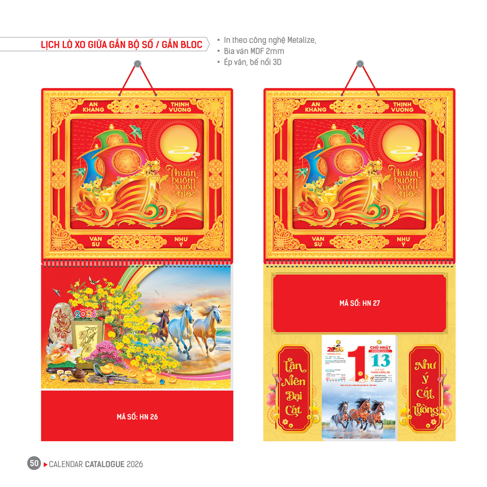 lich-lo-xo-giua-gan-bo-so-gan-bloc-hn-26-hn-27