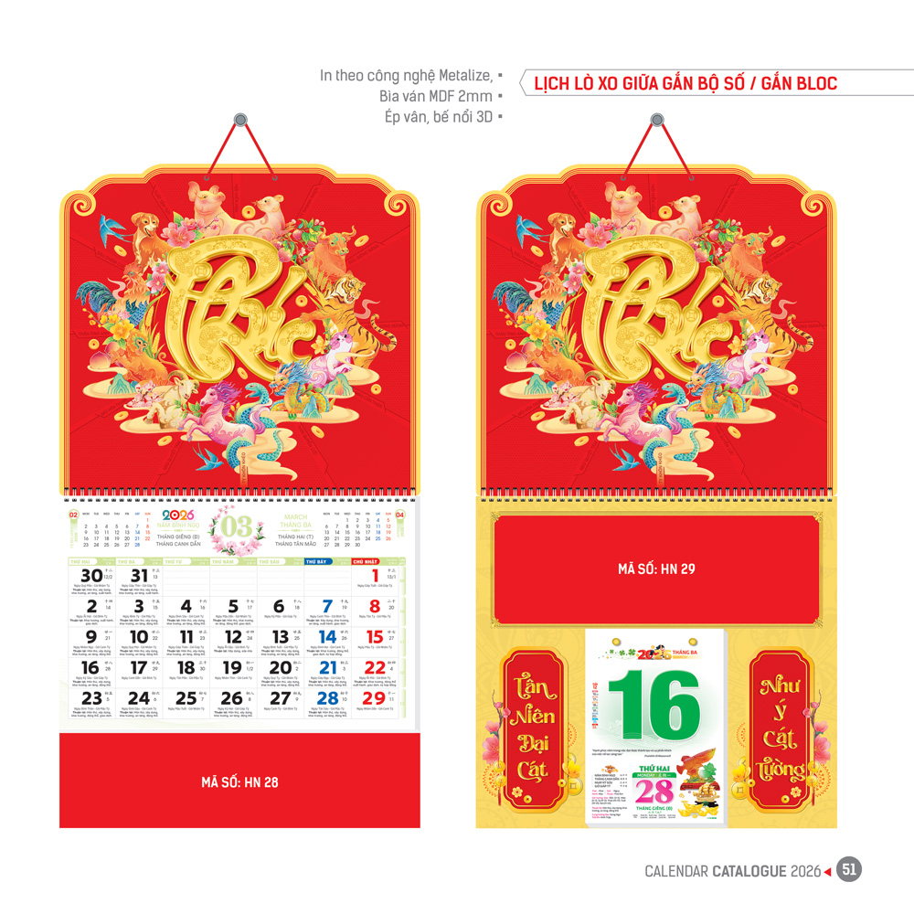 lich-lo-xo-giua-gan-bo-so-gan-bloc-hn-28-hn-29