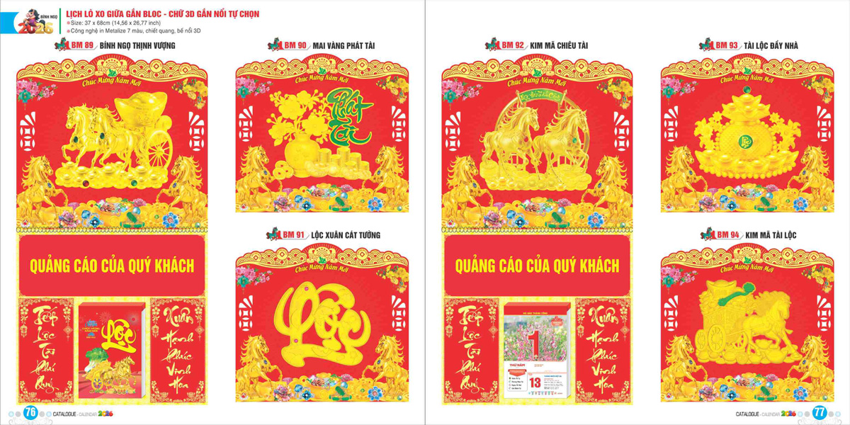 lich-lo-xo-giua-gan-bloc-chu-3d-gan-noi-tu-chon