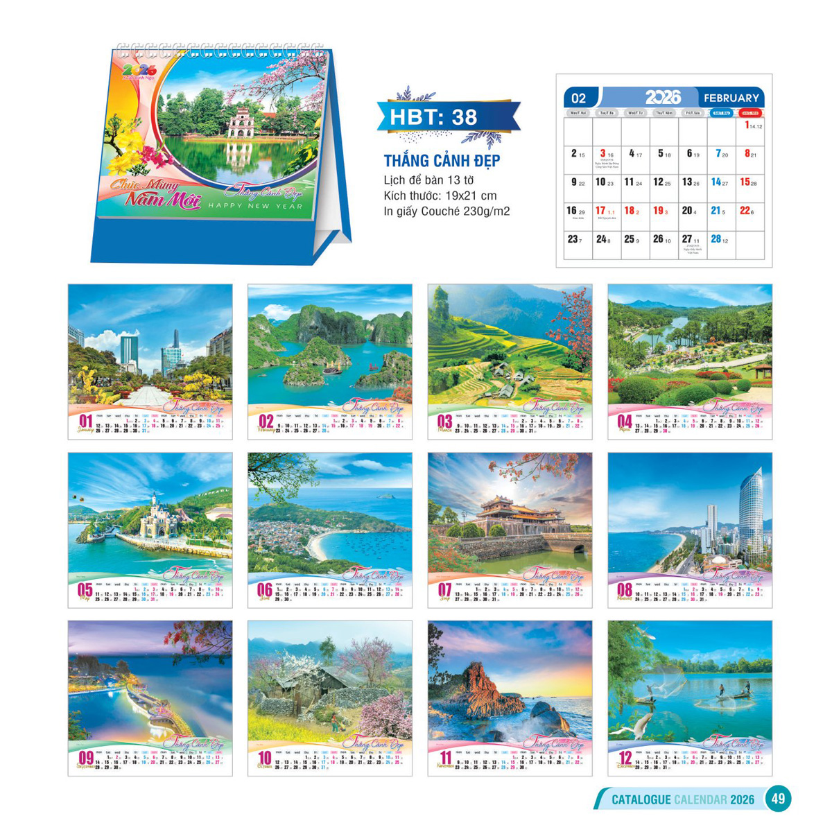 Lịch để bàn – Thắng Cảnh Đẹp tái hiện những danh lam thắng cảnh nổi tiếng, cảnh sắc thiên nhiên hùng vĩ và trữ tình, mang đến cảm hứng và thư thái cho không gian làm việc.