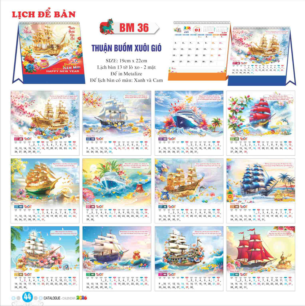 Lich-de-ban-thuan-buom-xuoi-gio