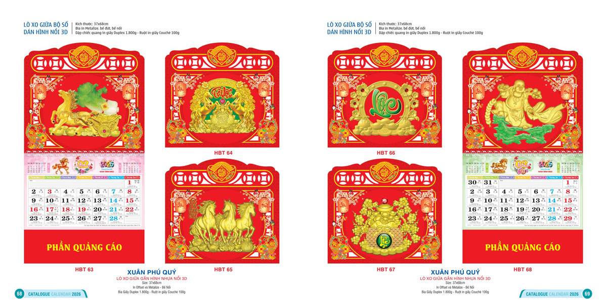 Lich-lo-xo-giua-bo-so-dan-hinh-noi-3d-xuan-phu-quy-HBT