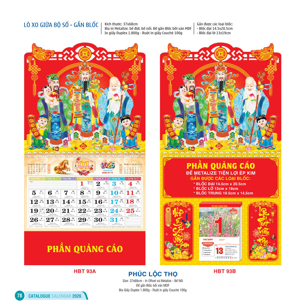 Lich-lo-xo-giua-bo-so-gan-bloc-HBT-93A-HBT-93B