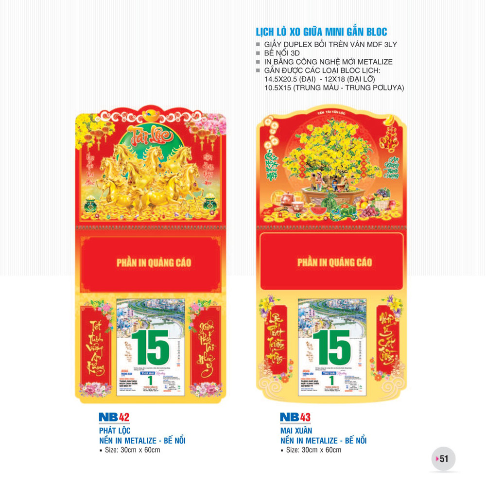 Lich-lo-xo-giua-mini-gan-bloc-NB42-NB43