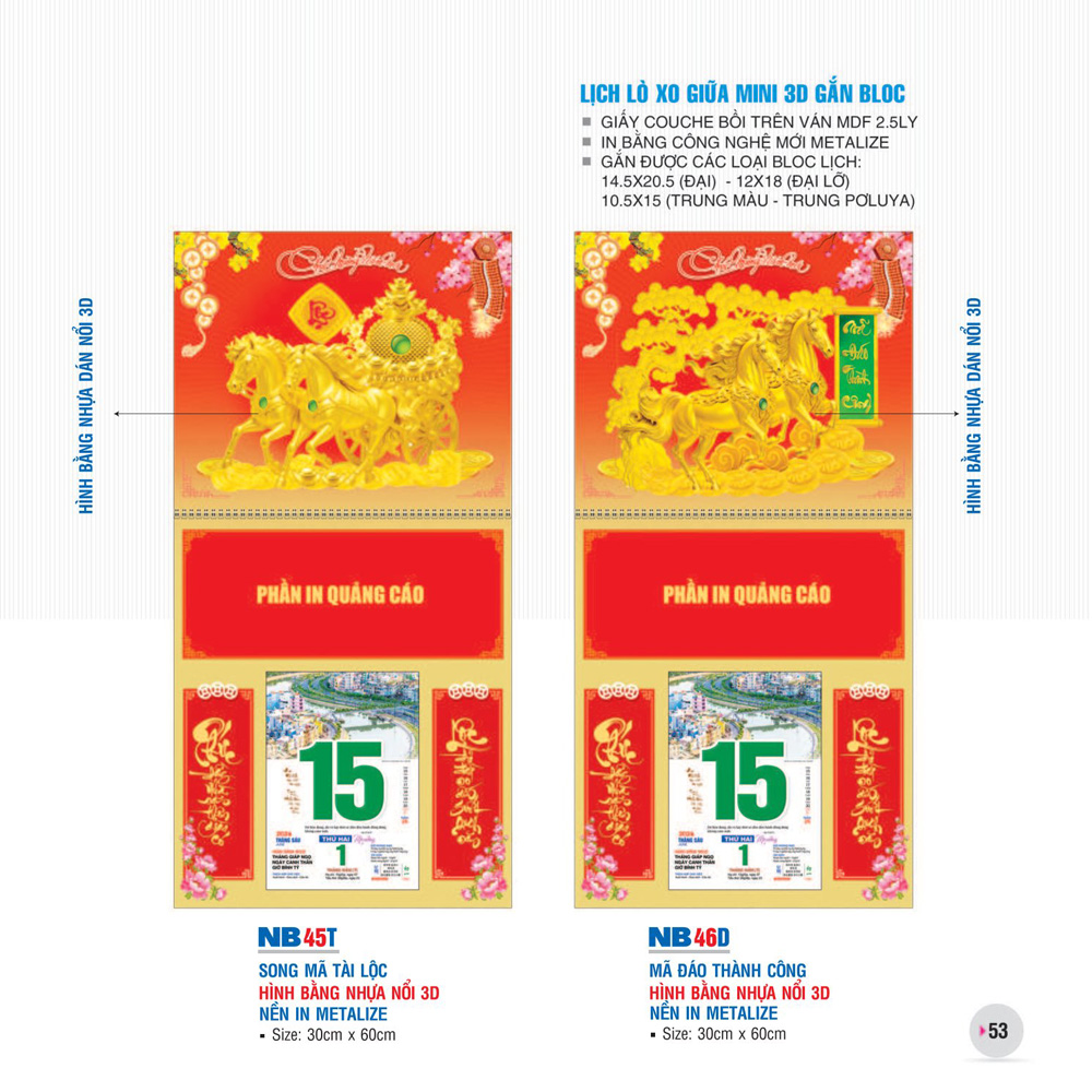 Lich-lo-xo-giua-mini-gan-bloc-NB45T-NB46D