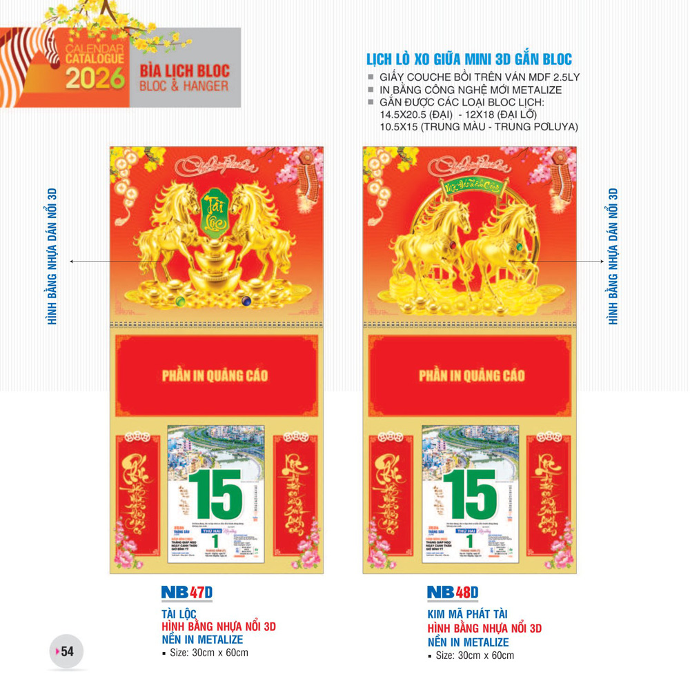 Lich-lo-xo-giua-mini-gan-bloc