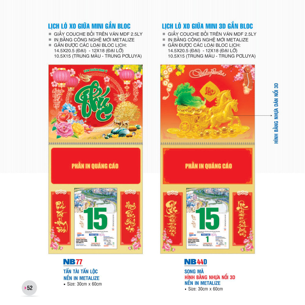 Lich-lo-xo-giua-mini-gan-bloc-