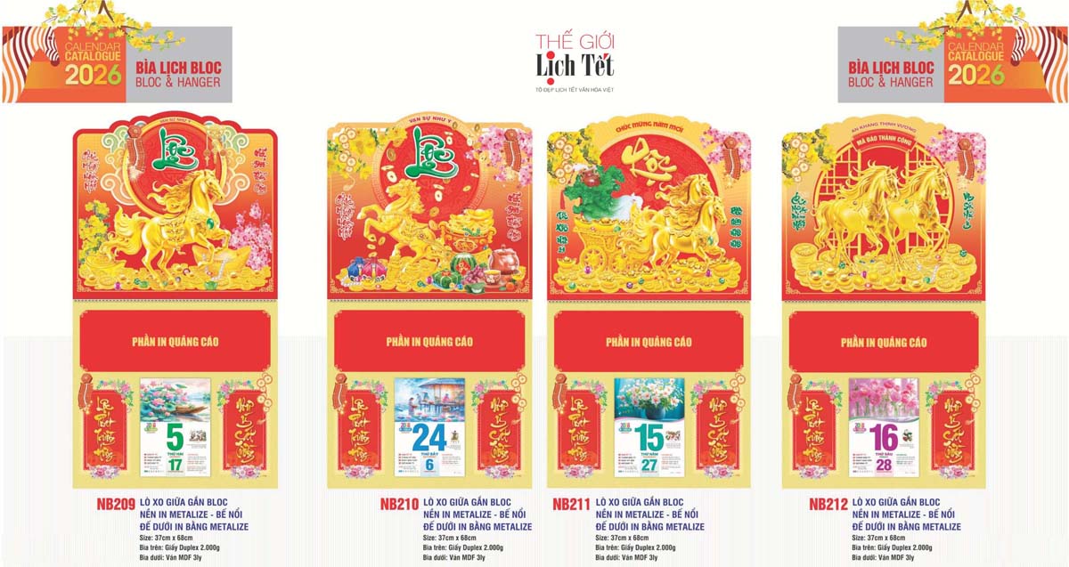 Giai-phap-cao-cap-ton-vinh-gia-tri-lich-tet-doanh-nghiep-