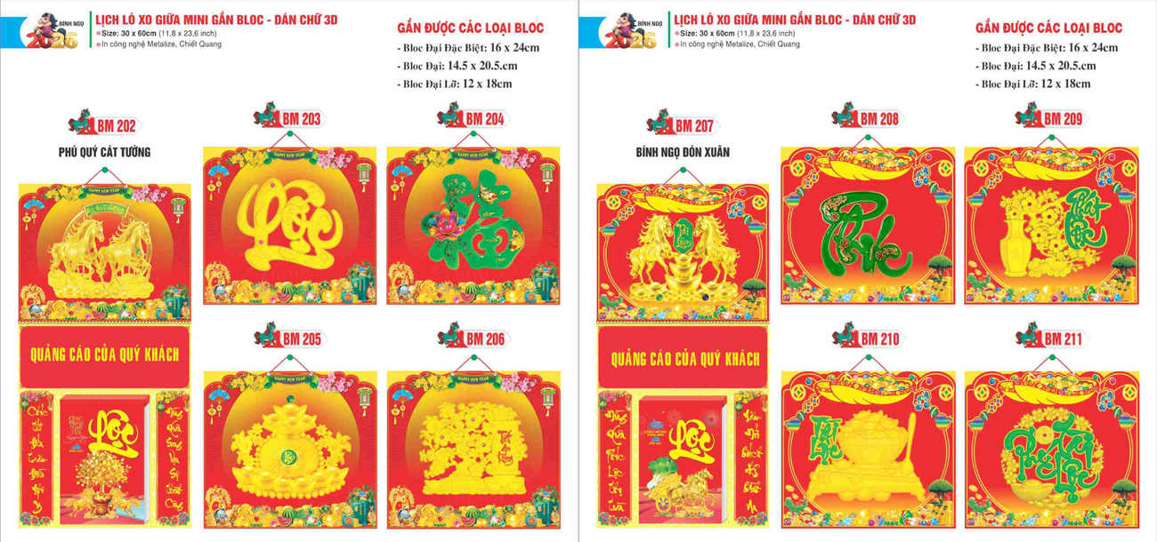 lich-lo-xo-giua-mini-gan-bloc-dan-chu-3d