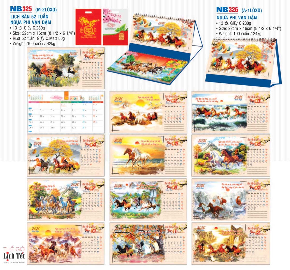 Mon-qua-tet-y-nghia-tu-cong-ty-tnhh-mtv-van-hoa-song-anh