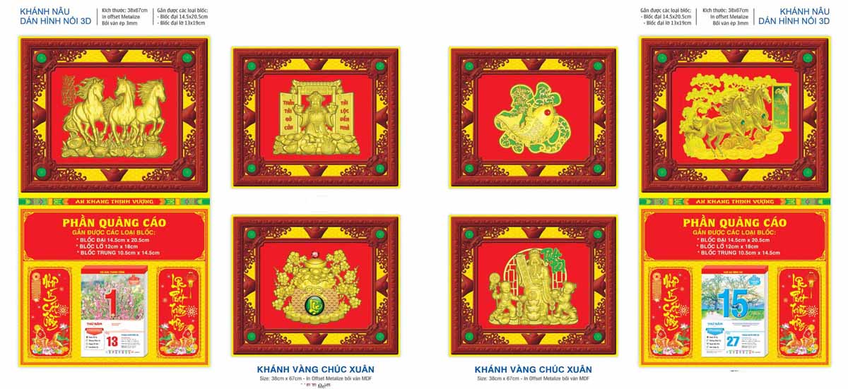 Van-hoa-song-anh-ra-mat-mau-khanh-nau-dan-hinh-noi-3d-thiet-ke-sang-trong-1