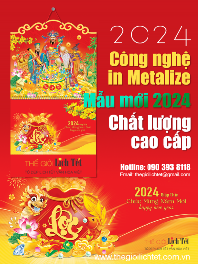 CÔNG NGHỆ IN METALIZE