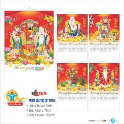 LỊCH 5 TỜ NẸP THIẾC - PHƯỚC LỘC THỌ CÁT TƯỜNG