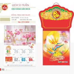 LỊCH 53 TUẦN - DỊU DÀNG SẮC HOA