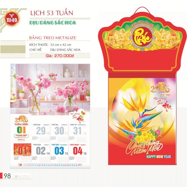 LỊCH 53 TUẦN - DỊU DÀNG SẮC HOA