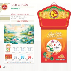 LỊCH 53 TUẦN - SEN VIỆT