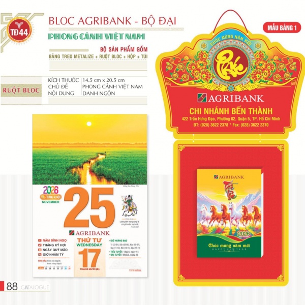 LỊCH BLOC AGRIBANK - BỘ ĐẠI - PHONG CẢNH VIỆT NAM
