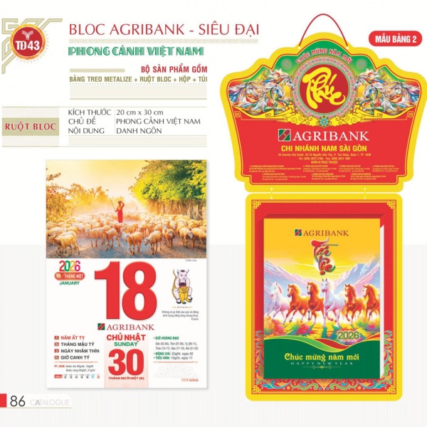 LỊCH BLOC AGRIBANK - SIÊU ĐẠI - PHONG CẢNH VIỆT NAM