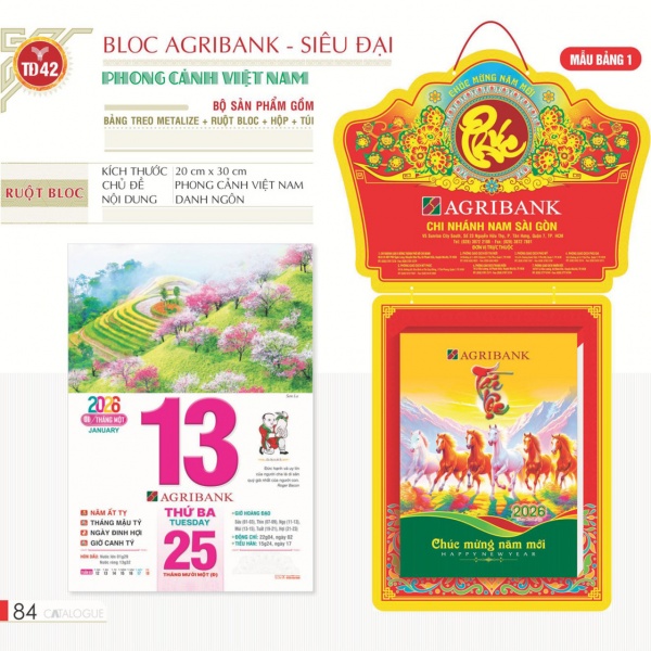 LỊCH BLOC AGRIBANK - SIÊU ĐẠI - PHONG CẢNH VIỆT NAM