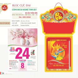 LỊCH BLOC CỰC ĐẠI - CẮM HOA NGHỆ THUẬT