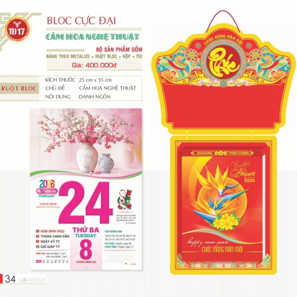 LỊCH BLOC CỰC ĐẠI - CẮM HOA NGHỆ THUẬT