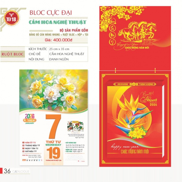 LỊCH BLOC CỰC ĐẠI - CẮM HOA NGHỆ THUẬT