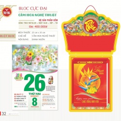 LỊCH BLOC CỰC ĐẠI - CẮM HOA NGHỆ THUẬT