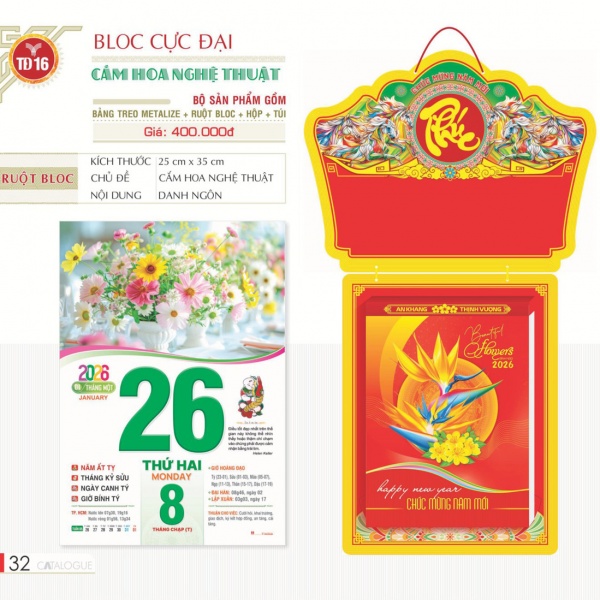 LỊCH BLOC CỰC ĐẠI - CẮM HOA NGHỆ THUẬT