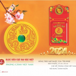 LỊCH BLOC CỰC ĐẠI ĐẶC BIỆT - PHONG CẢNH VIỆT NAM