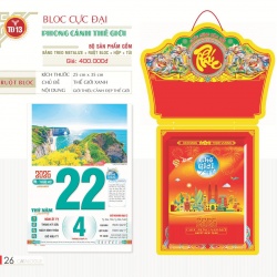 LỊCH BLOC CỰC ĐẠI - PHONG CẢNH THẾ GIỚI