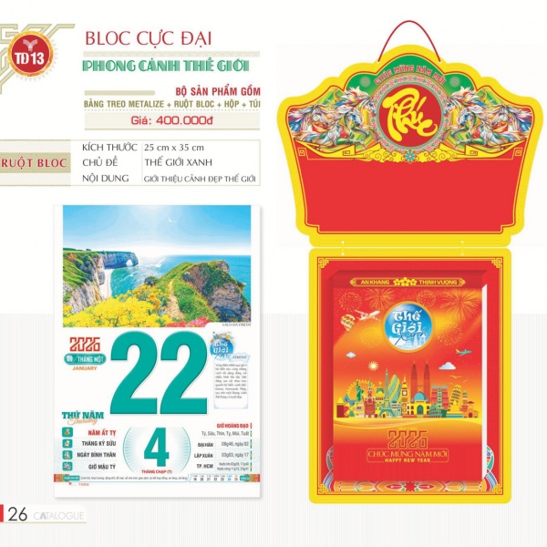 LỊCH BLOC CỰC ĐẠI - PHONG CẢNH THẾ GIỚI