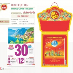 LỊCH BLOC CỰC ĐẠI - PHONG CẢNH THẾ GIỚI