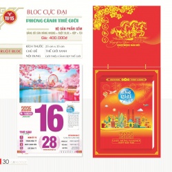 LỊCH BLOC CỰC ĐẠI - PHONG CẢNH THẾ GIỚI