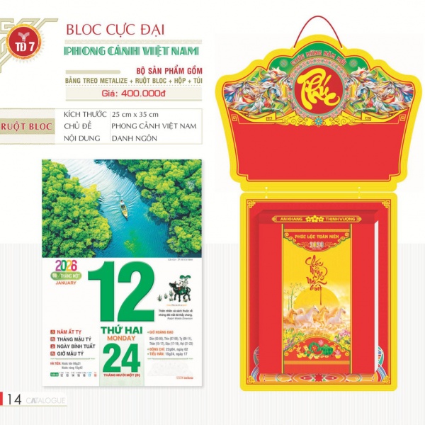 LỊCH BLOC CỰC ĐẠI - PHONG CẢNH VIỆT NAM