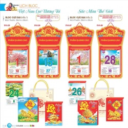 LỊCH BLOC CỰC ĐẠI  - SẮC MÀU THẾ GIỚI