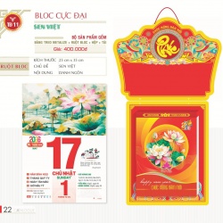 LỊCH BLOC CỰC ĐẠI - SEN VIỆT