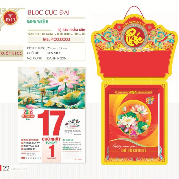 LỊCH BLOC CỰC ĐẠI - SEN VIỆT