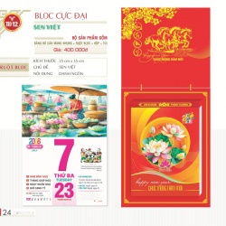 LỊCH BLOC CỰC ĐẠI - SEN VIỆT